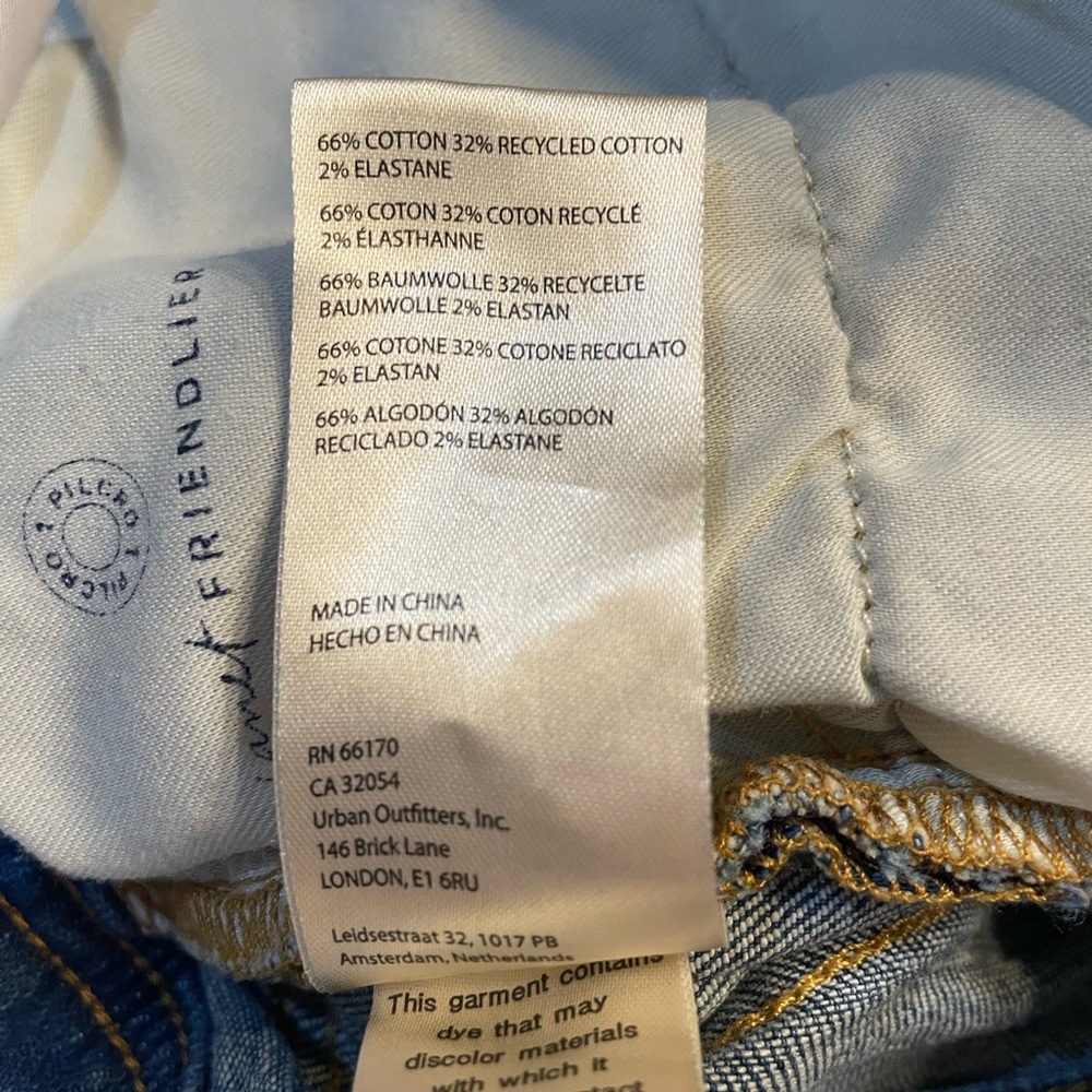Anthropologie Pilcro Blue Jean Shorts - Picture 6 of 8